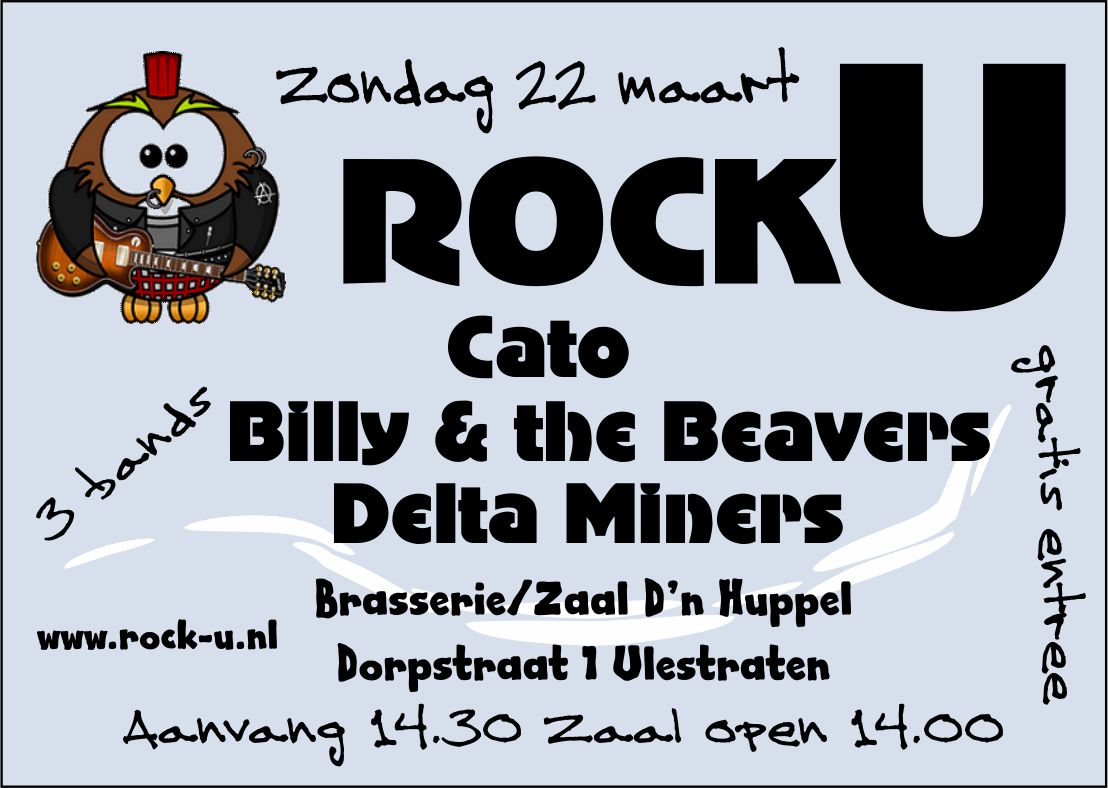 rockpass-mrt-2026